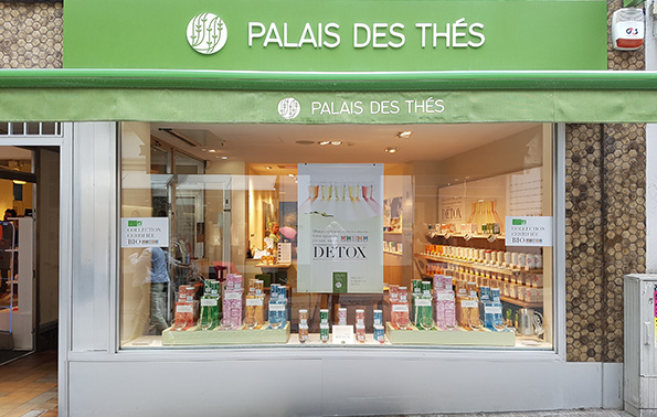 Boutique Palais Des Thés Luxembourg L-1333