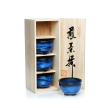 Set of 4 x 13 Cl Yugure Cups